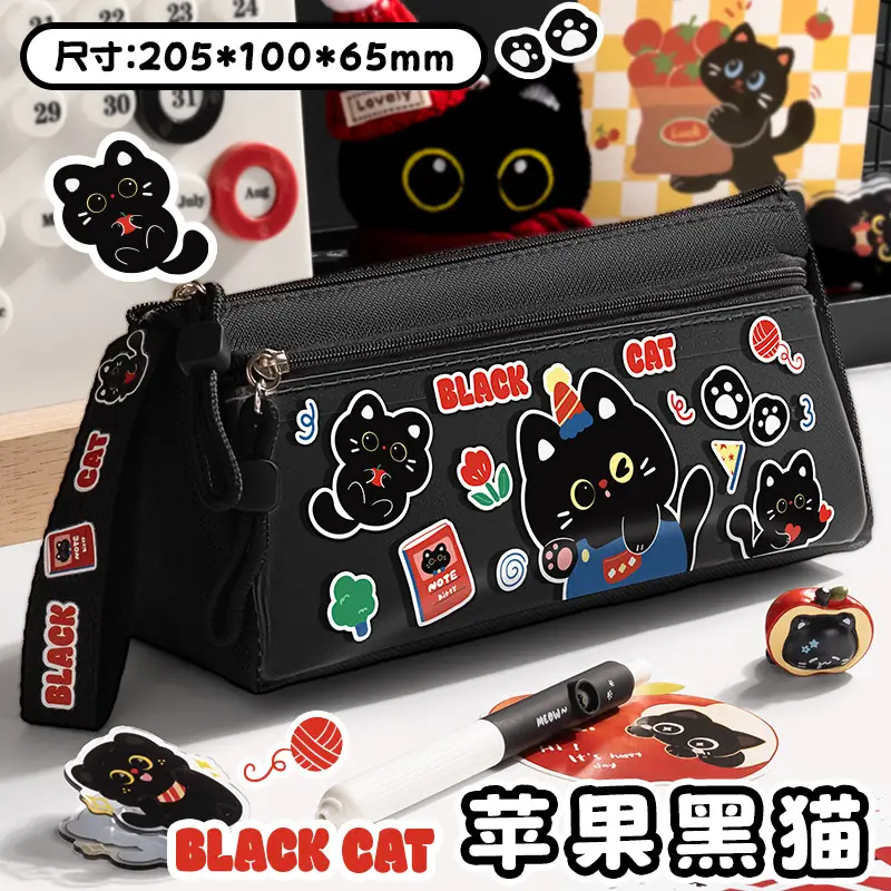 Cartoon Chinese-Style Panda Cute Pencil Case, Large Capacity Triangular Pencil Box, Multifunctional Stationery Bag for Primary and Secondary School Students