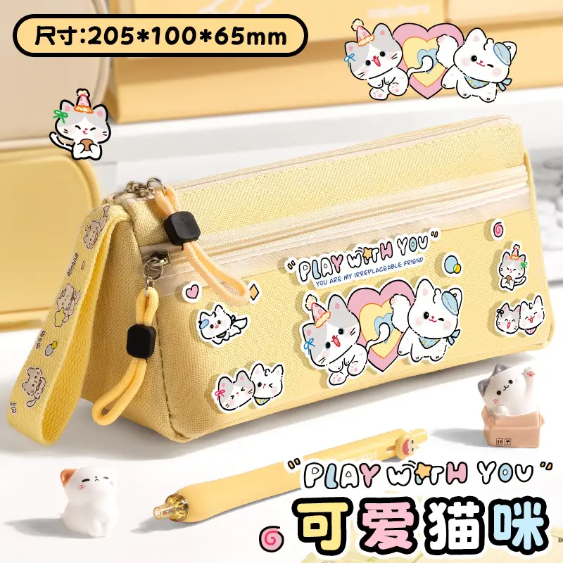 Cartoon Chinese-Style Panda Cute Pencil Case, Large Capacity Triangular Pencil Box, Multifunctional Stationery Bag for Primary and Secondary School Students
