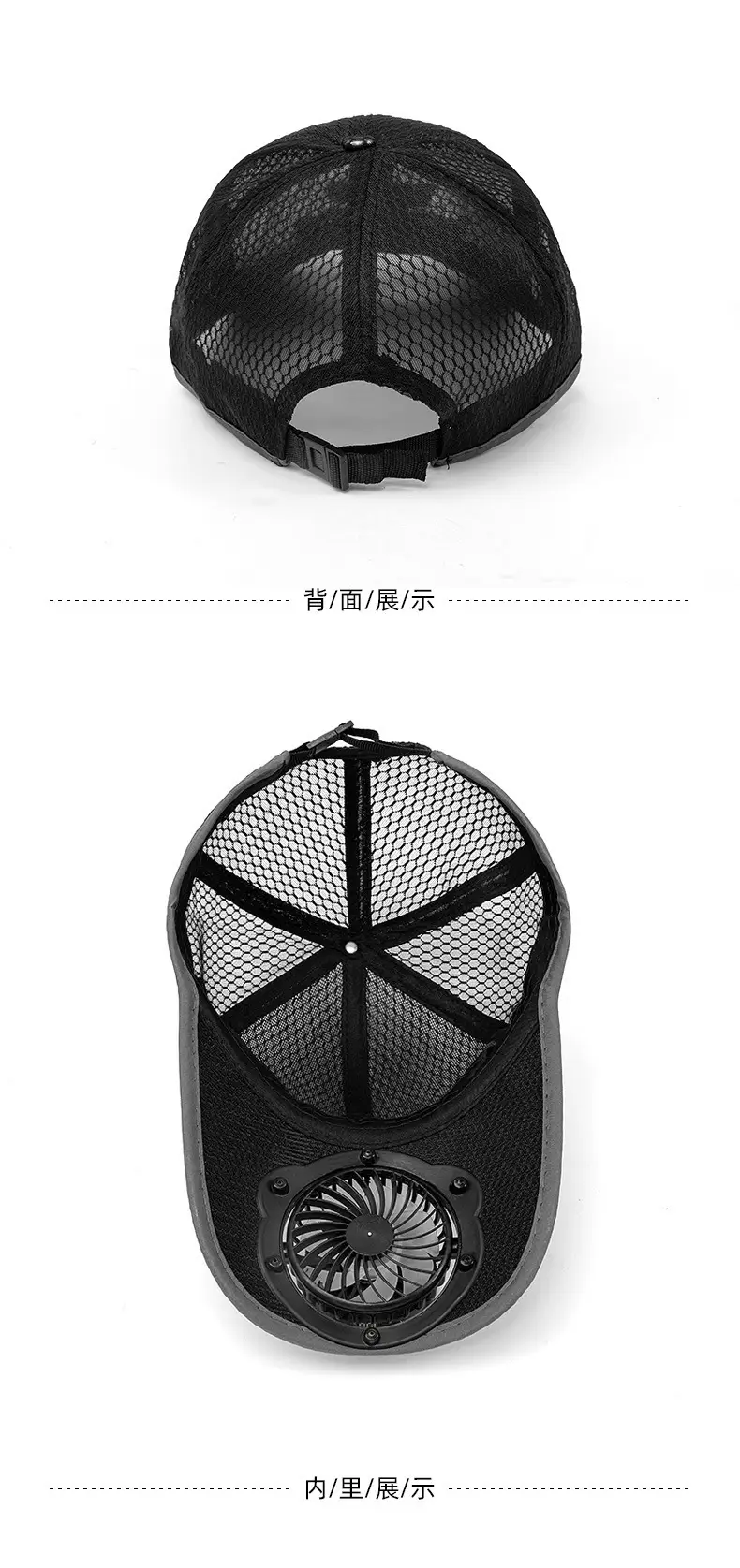 Summer New Solar Charging Fan Hat Adult Breathable Mesh Hat Sun Protection Outdoor Leisure Baseball Cap — feature 12