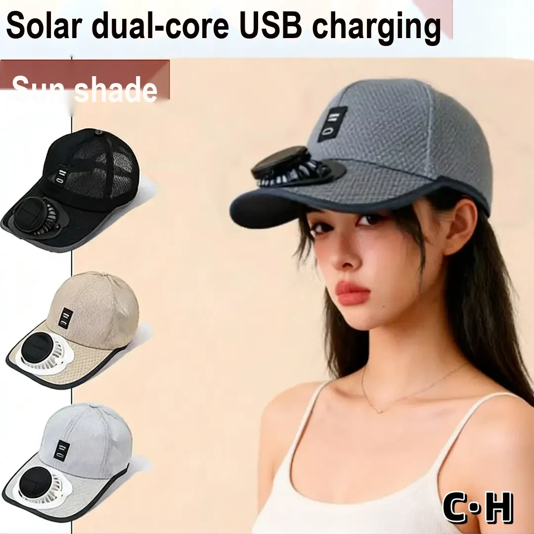 Adult model wearing a gray solar USB fan cap; smaller views show other colors.