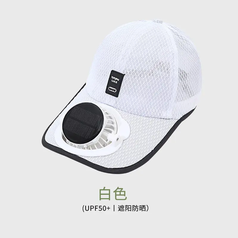 Summer New Solar Charging Fan Hat Adult Breathable Mesh Hat Sun Protection Outdoor Leisure Baseball Cap