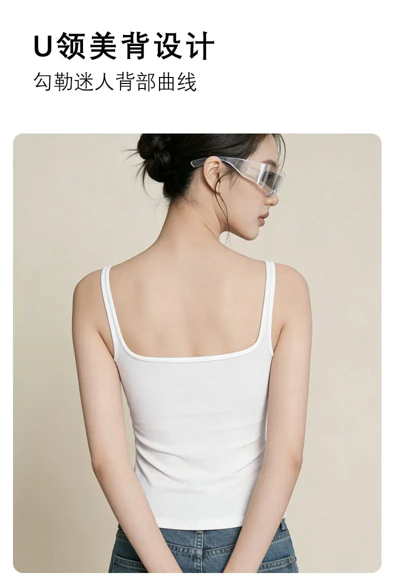 Sleeveless Camisole with Chest Pads, Thin Straps, Beautiful Back Design, Ribbed, Slimming, Open Back, Suitable for Outerwear — feature 10