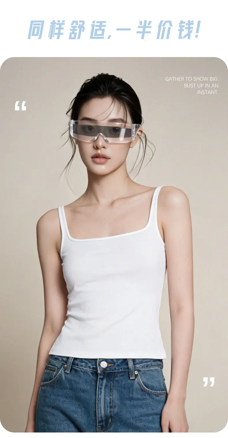 Sleeveless Camisole with Chest Pads, Thin Straps, Beautiful Back Design, Ribbed, Slimming, Open Back, Suitable for Outerwear — feature 2