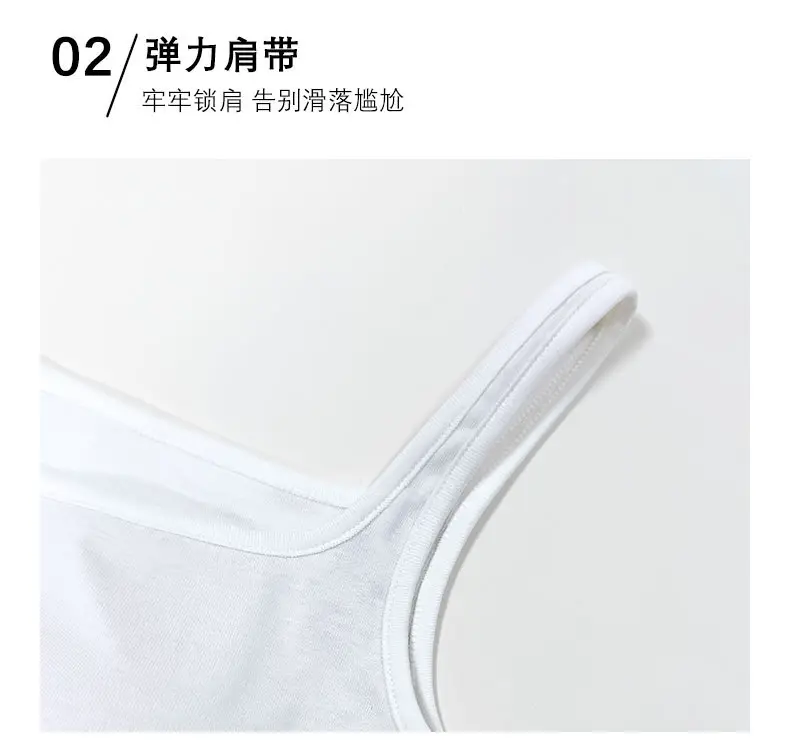 Sleeveless Camisole with Chest Pads, Thin Straps, Beautiful Back Design, Ribbed, Slimming, Open Back, Suitable for Outerwear — feature 28