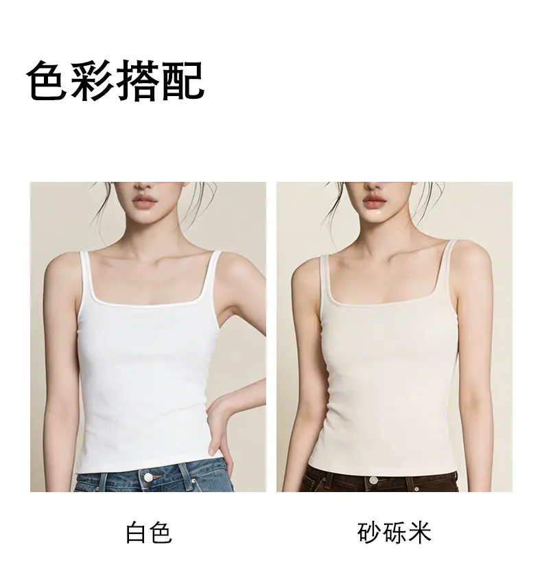 Sleeveless Camisole with Chest Pads, Thin Straps, Beautiful Back Design, Ribbed, Slimming, Open Back, Suitable for Outerwear — feature 30