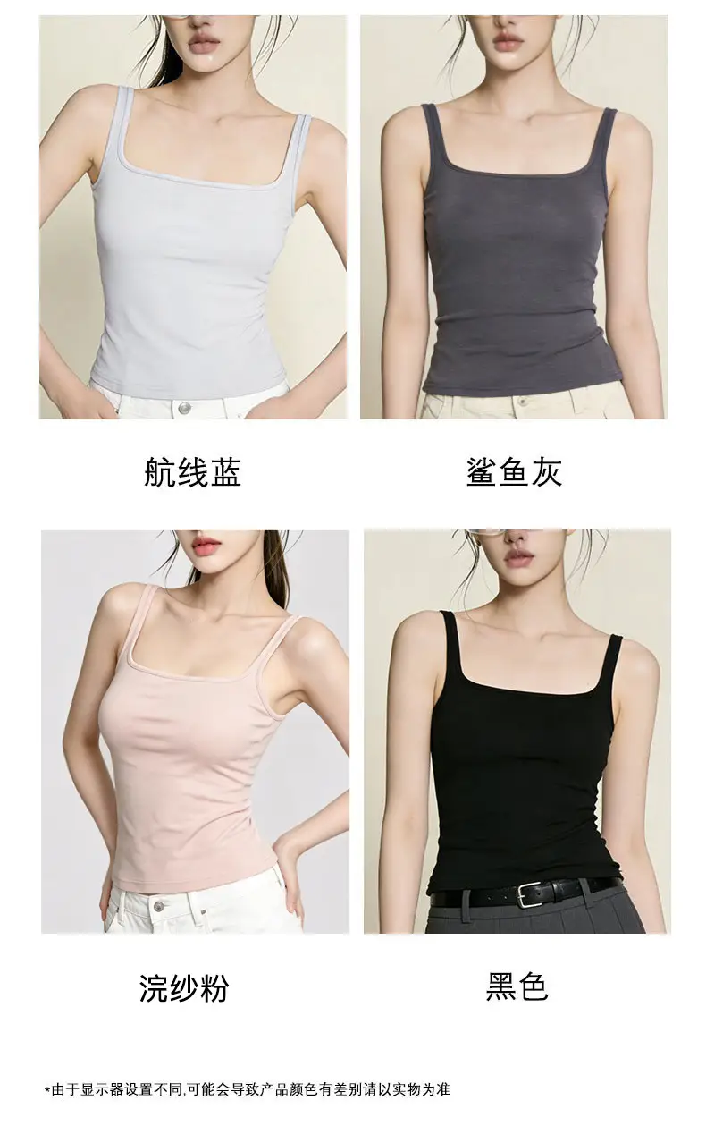 Sleeveless Camisole with Chest Pads, Thin Straps, Beautiful Back Design, Ribbed, Slimming, Open Back, Suitable for Outerwear — feature 31