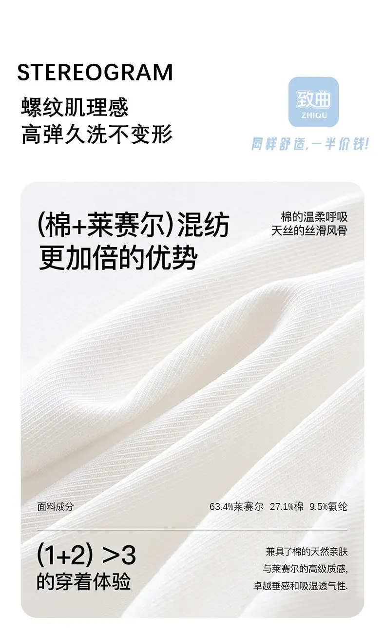 Sleeveless Camisole with Chest Pads, Thin Straps, Beautiful Back Design, Ribbed, Slimming, Open Back, Suitable for Outerwear — feature 4