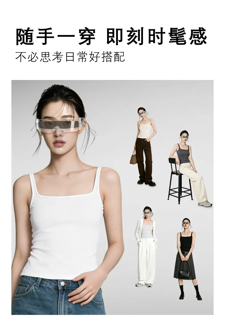 Sleeveless Camisole with Chest Pads, Thin Straps, Beautiful Back Design, Ribbed, Slimming, Open Back, Suitable for Outerwear — feature 8