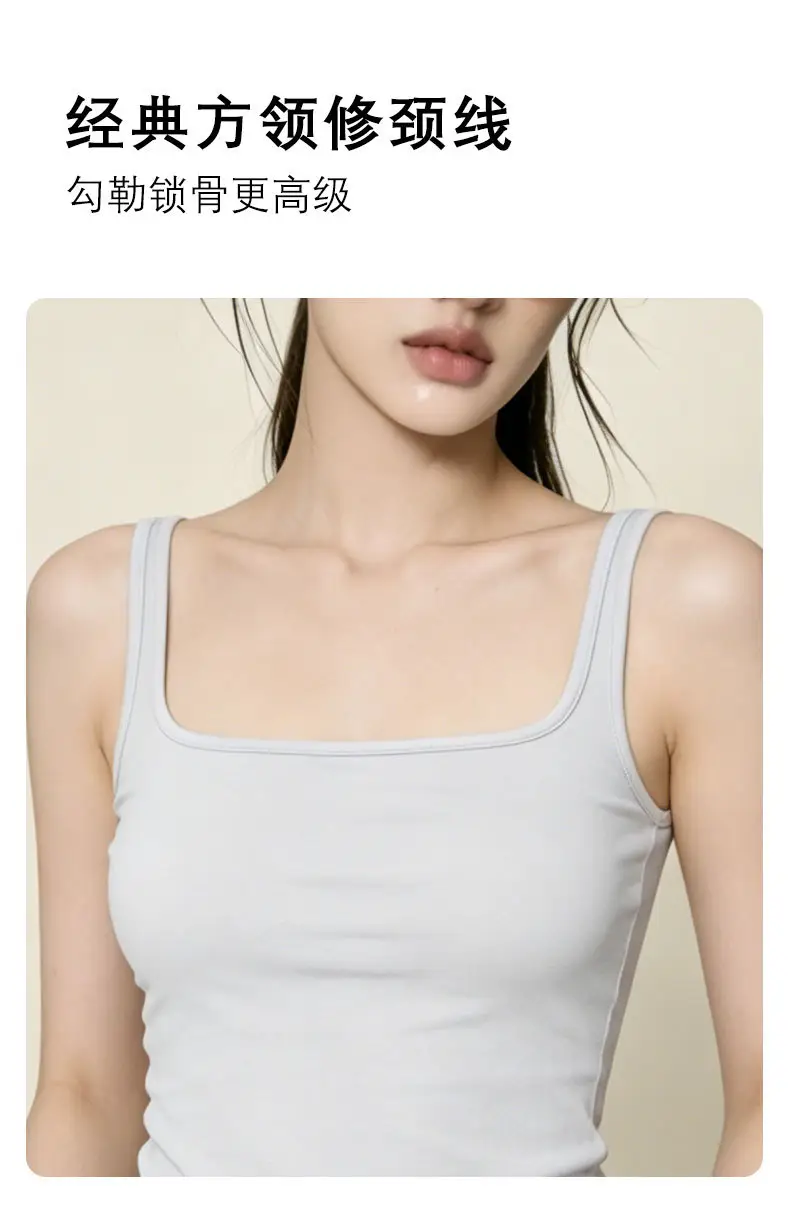 Sleeveless Camisole with Chest Pads, Thin Straps, Beautiful Back Design, Ribbed, Slimming, Open Back, Suitable for Outerwear — feature 9