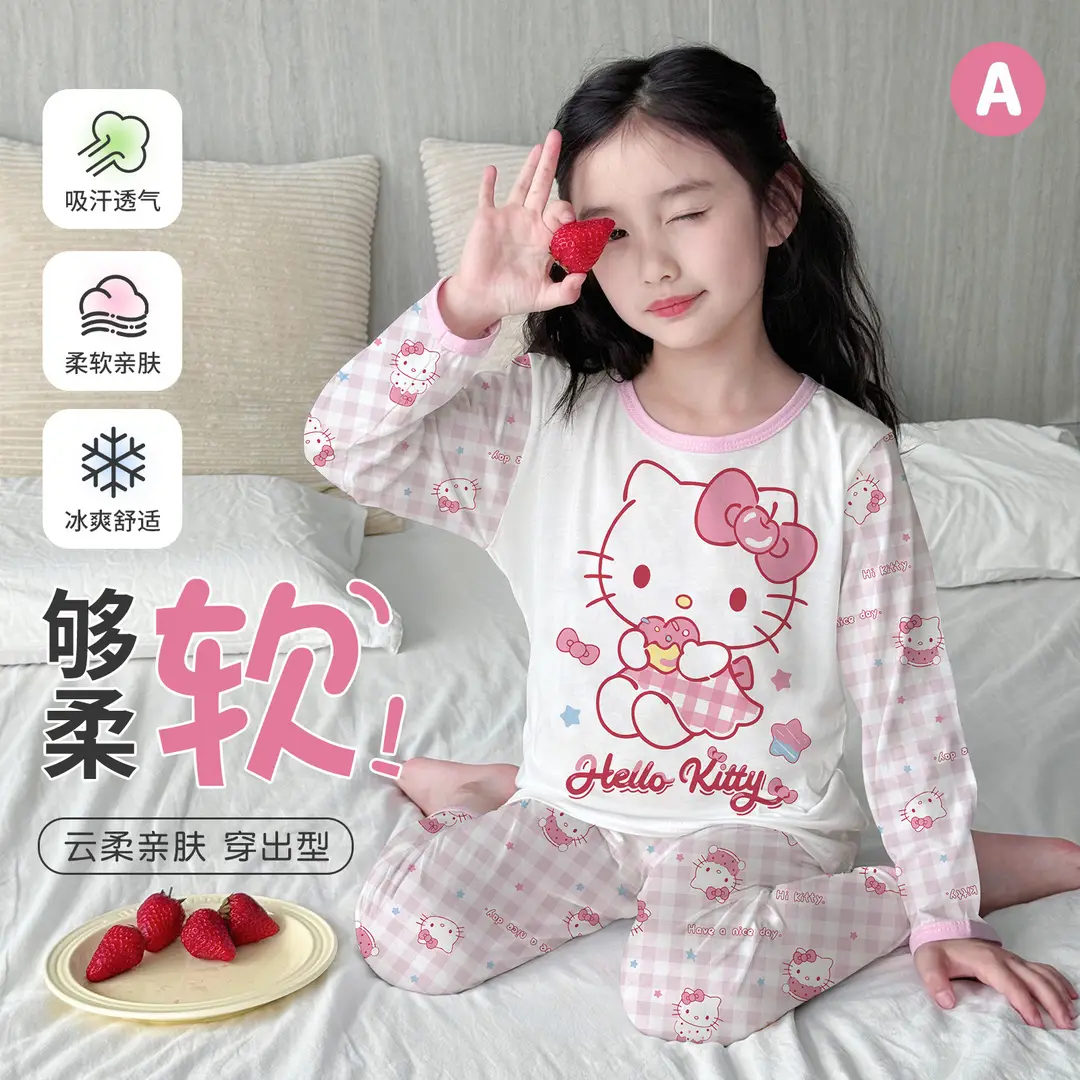 Bamboo Fiber Children's Pajamas for Boys and Girls, Long-Sleeved Home Wear Set, Summer Thin Style, Class A, for Older Children, Air-Conditioned Clothing
