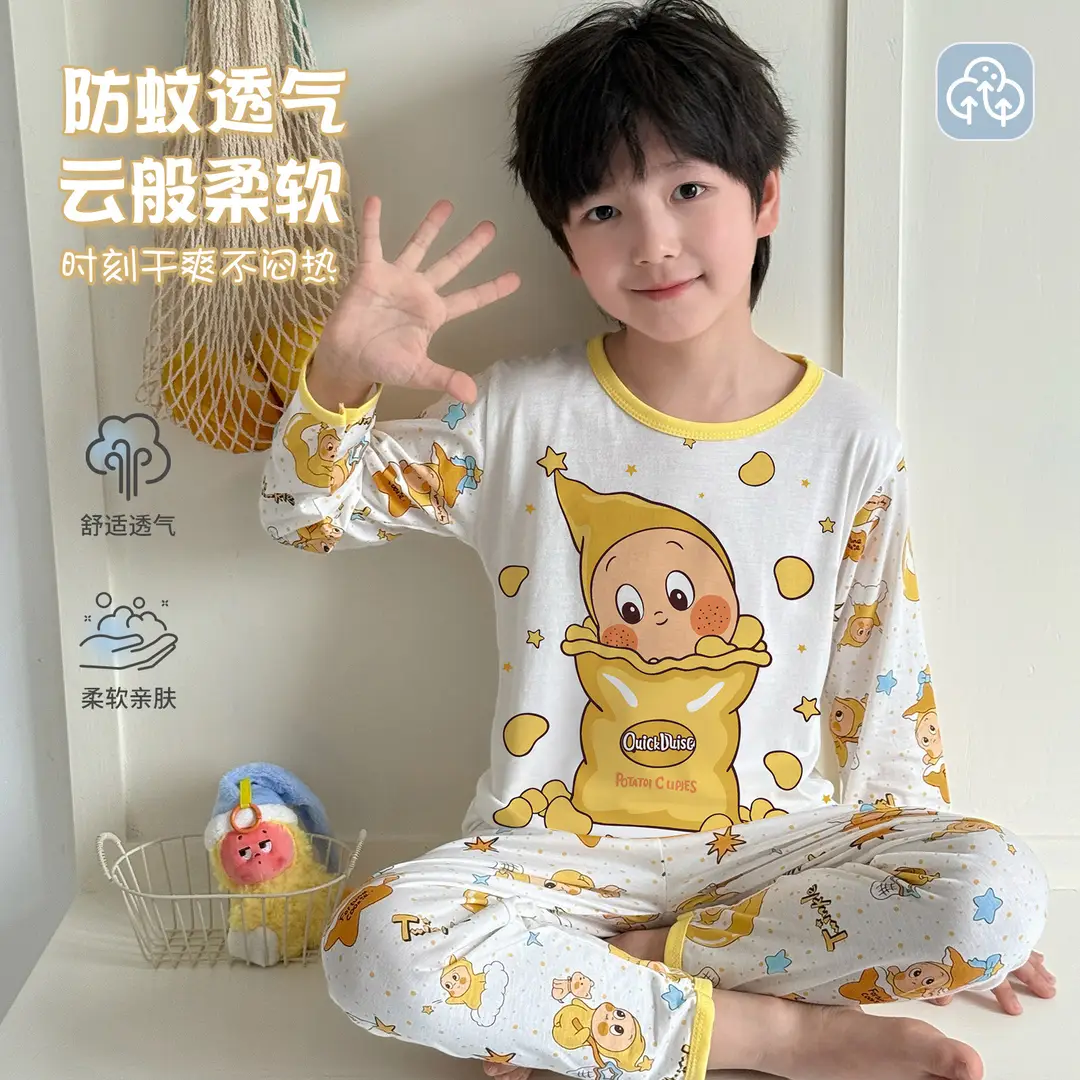 Bamboo Fiber Children's Pajamas for Boys and Girls, Long-Sleeved Home Wear Set, Summer Thin Style, Class A, for Older Children, Air-Conditioned Clothing