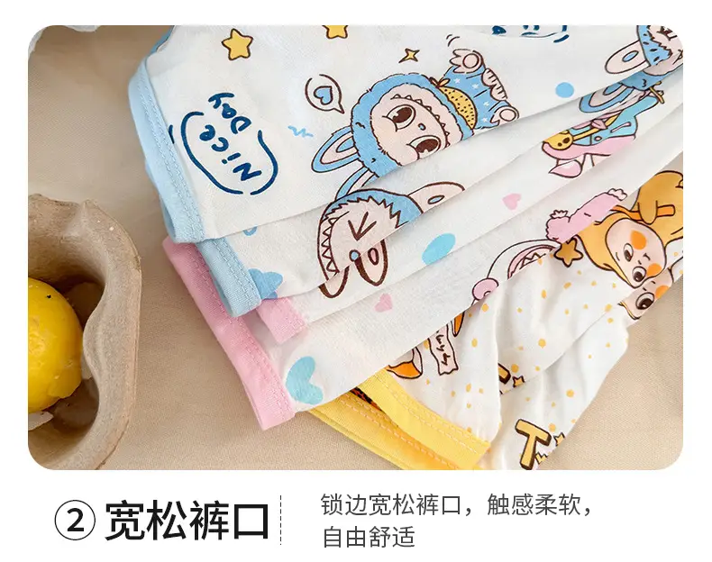 Bamboo Fiber Children's Pajamas for Boys and Girls, Long-Sleeved Home Wear Set, Summer Thin Style, Class A, for Older Children, Air-Conditioned Clothing — feature 12