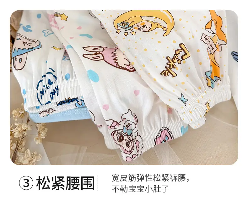 Bamboo Fiber Children's Pajamas for Boys and Girls, Long-Sleeved Home Wear Set, Summer Thin Style, Class A, for Older Children, Air-Conditioned Clothing — feature 13