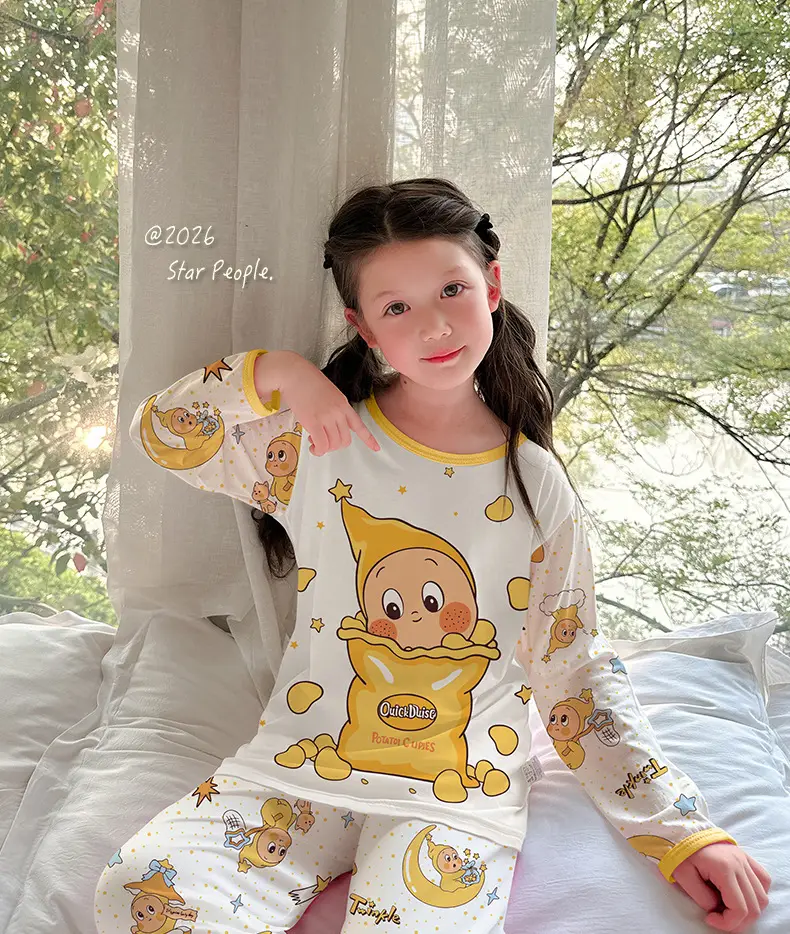Bamboo Fiber Children's Pajamas for Boys and Girls, Long-Sleeved Home Wear Set, Summer Thin Style, Class A, for Older Children, Air-Conditioned Clothing — feature 31