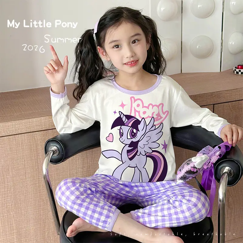 Bamboo Fiber Children's Pajamas for Boys and Girls, Long-Sleeved Home Wear Set, Summer Thin Style, Class A, for Older Children, Air-Conditioned Clothing