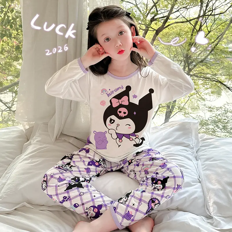 Bamboo Fiber Children's Pajamas for Boys and Girls, Long-Sleeved Home Wear Set, Summer Thin Style, Class A, for Older Children, Air-Conditioned Clothing