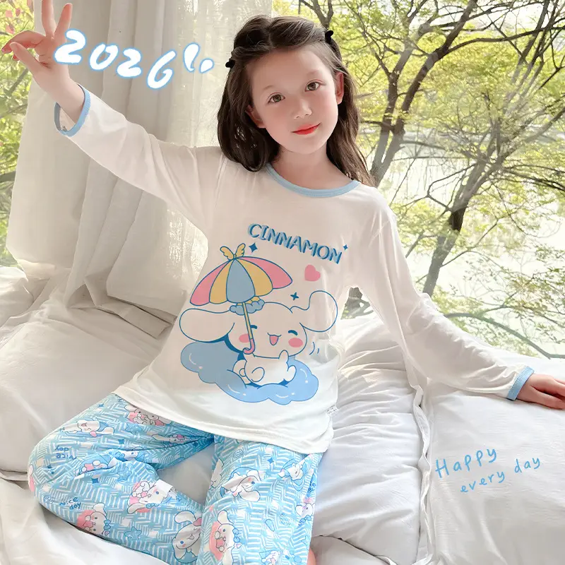 Bamboo Fiber Children's Pajamas for Boys and Girls, Long-Sleeved Home Wear Set, Summer Thin Style, Class A, for Older Children, Air-Conditioned Clothing