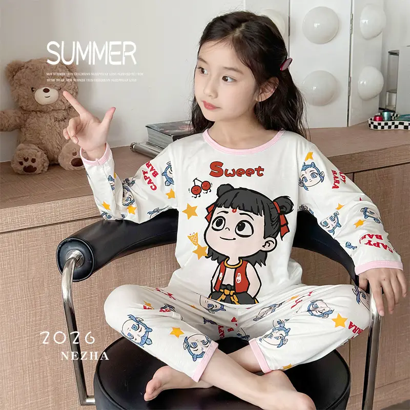 Bamboo Fiber Children's Pajamas for Boys and Girls, Long-Sleeved Home Wear Set, Summer Thin Style, Class A, for Older Children, Air-Conditioned Clothing