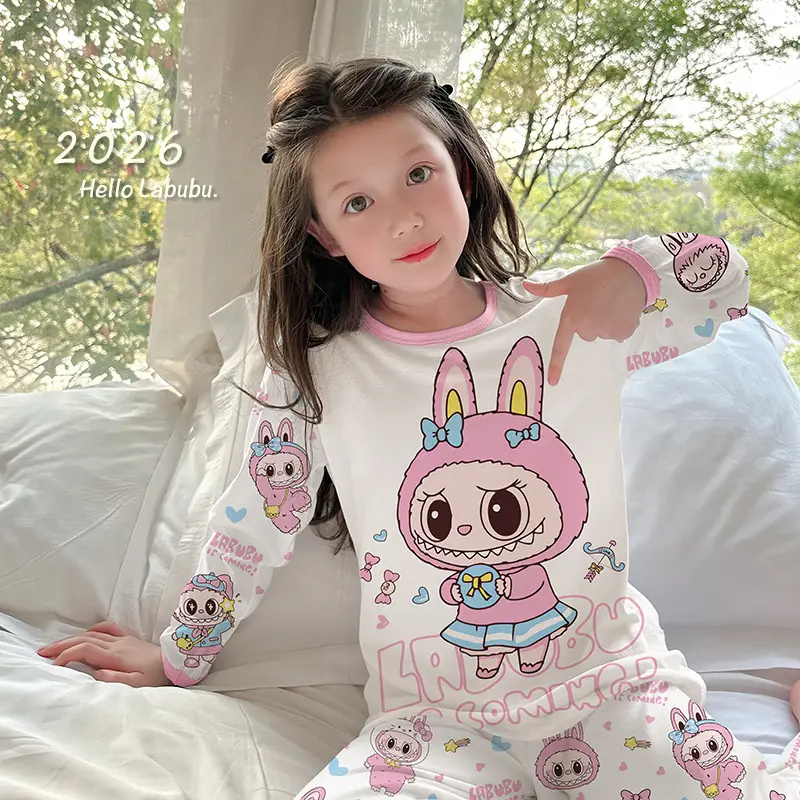 Bamboo Fiber Children's Pajamas for Boys and Girls, Long-Sleeved Home Wear Set, Summer Thin Style, Class A, for Older Children, Air-Conditioned Clothing
