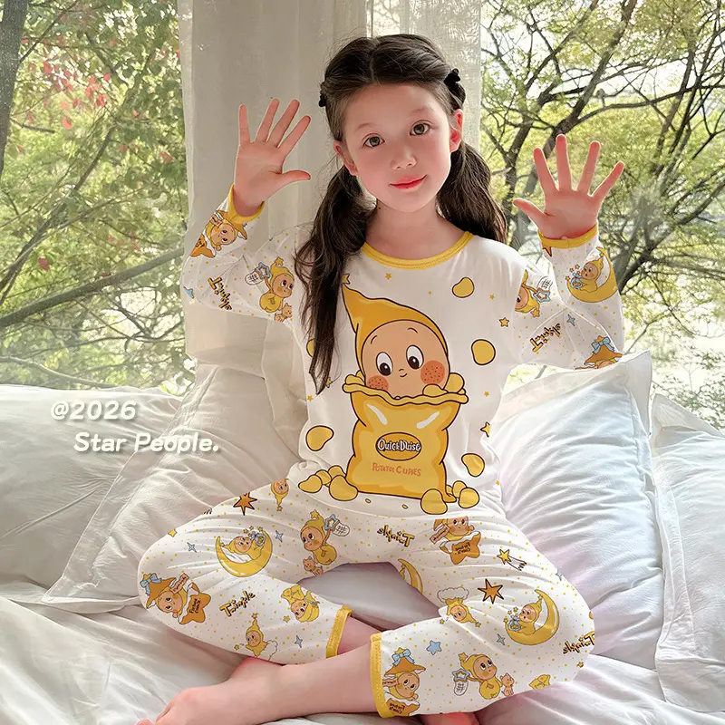 Bamboo Fiber Children's Pajamas for Boys and Girls, Long-Sleeved Home Wear Set, Summer Thin Style, Class A, for Older Children, Air-Conditioned Clothing