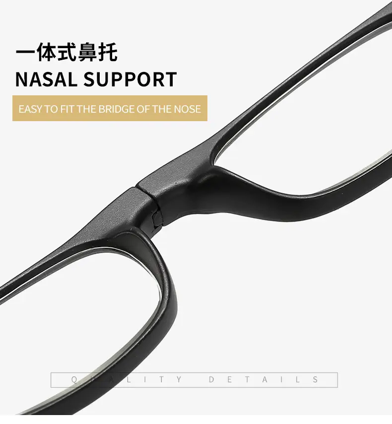 A876 New Soft Tape Design, Portable Magnet, Comfortable for Men and Women, Reading Glasses for the Elderly, Neck-Hanging Presbyopic Glasses — feature 10