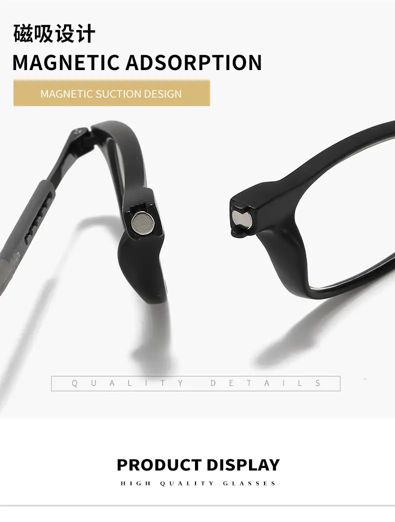 A876 New Soft Tape Design, Portable Magnet, Comfortable for Men and Women, Reading Glasses for the Elderly, Neck-Hanging Presbyopic Glasses — feature 11