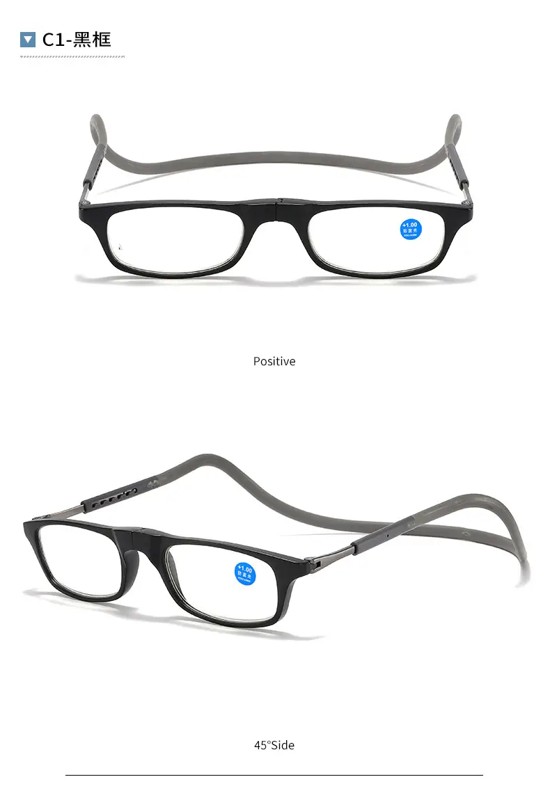 A876 New Soft Tape Design, Portable Magnet, Comfortable for Men and Women, Reading Glasses for the Elderly, Neck-Hanging Presbyopic Glasses — feature 12