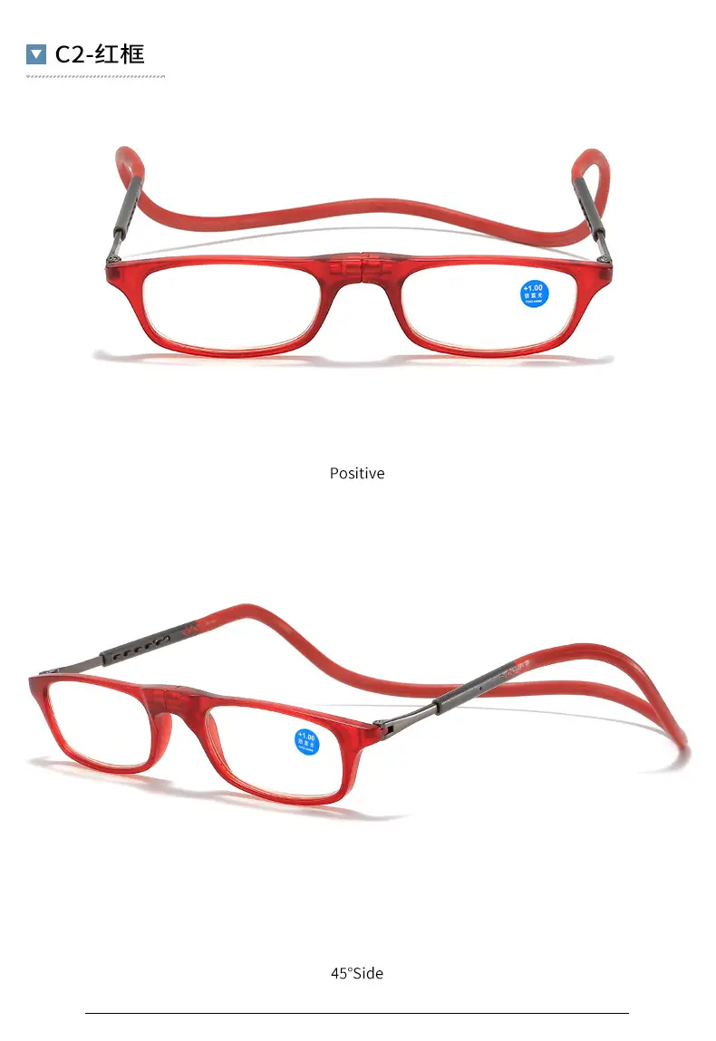 A876 New Soft Tape Design, Portable Magnet, Comfortable for Men and Women, Reading Glasses for the Elderly, Neck-Hanging Presbyopic Glasses — feature 13