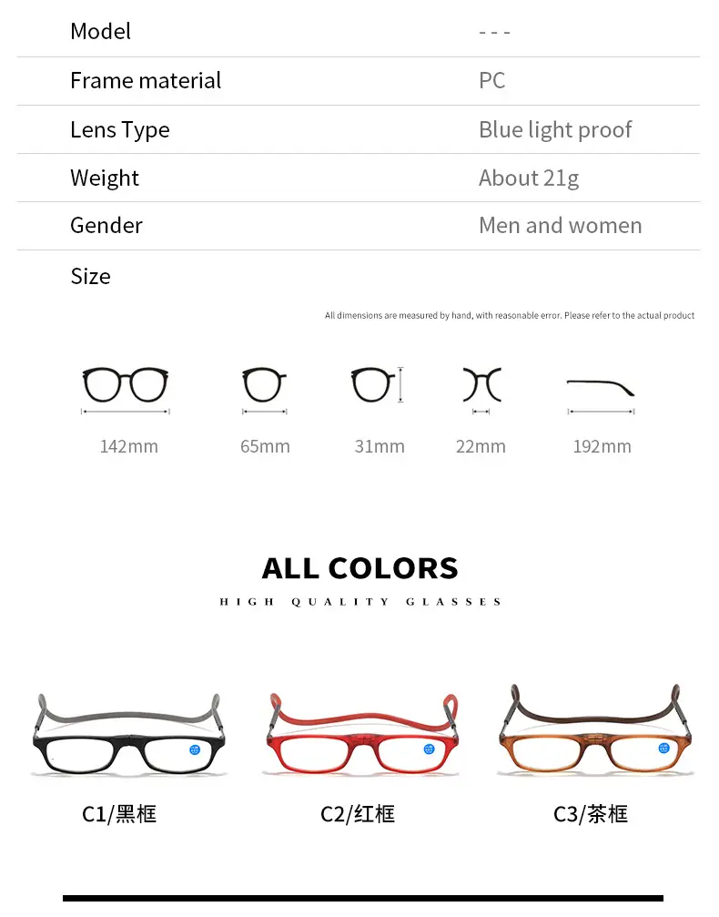 A876 New Soft Tape Design, Portable Magnet, Comfortable for Men and Women, Reading Glasses for the Elderly, Neck-Hanging Presbyopic Glasses — feature 8