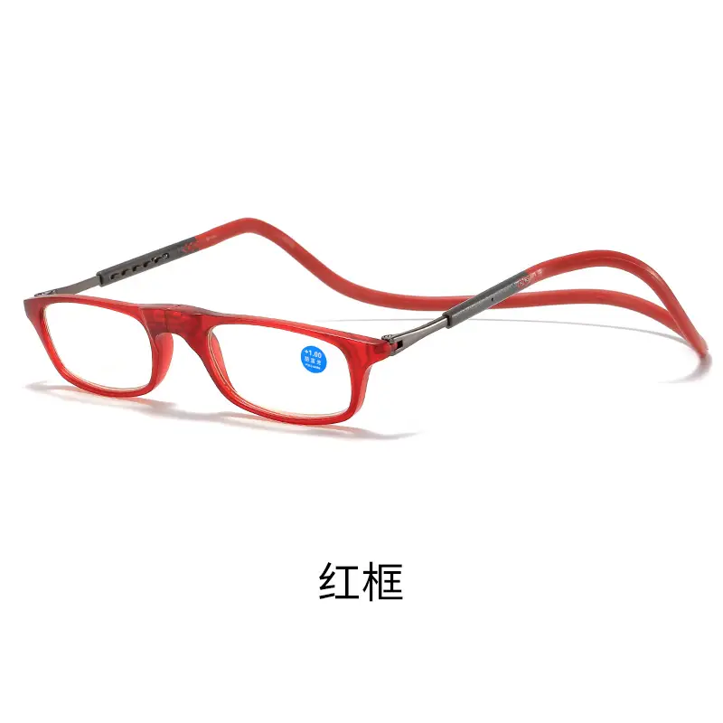 A876 New Soft Tape Design, Portable Magnet, Comfortable for Men and Women, Reading Glasses for the Elderly, Neck-Hanging Presbyopic Glasses - Image 2