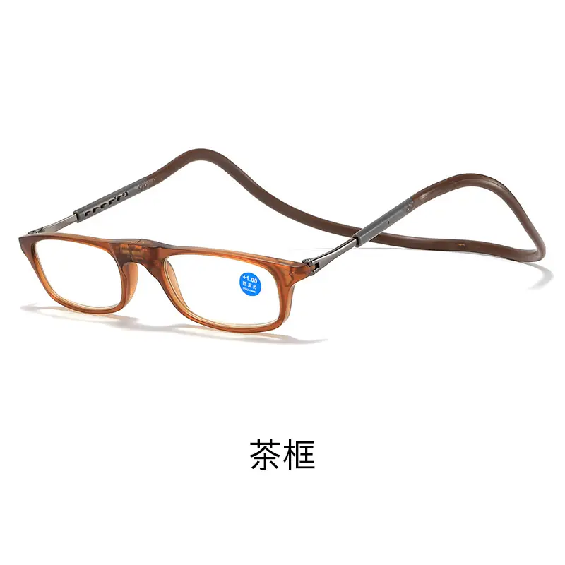 A876 New Soft Tape Design, Portable Magnet, Comfortable for Men and Women, Reading Glasses for the Elderly, Neck-Hanging Presbyopic Glasses - Image 3