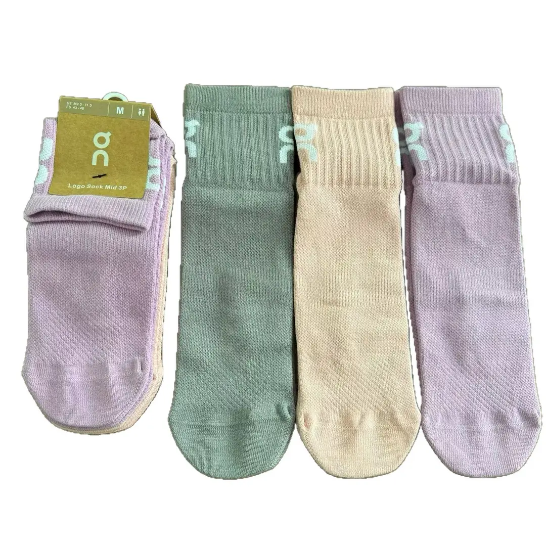 New on Socks 3-Pack Running Socks for Couples, Men's and Women's Lettered Trendy Socks, Fashionable Mid-Tube Sports Socks