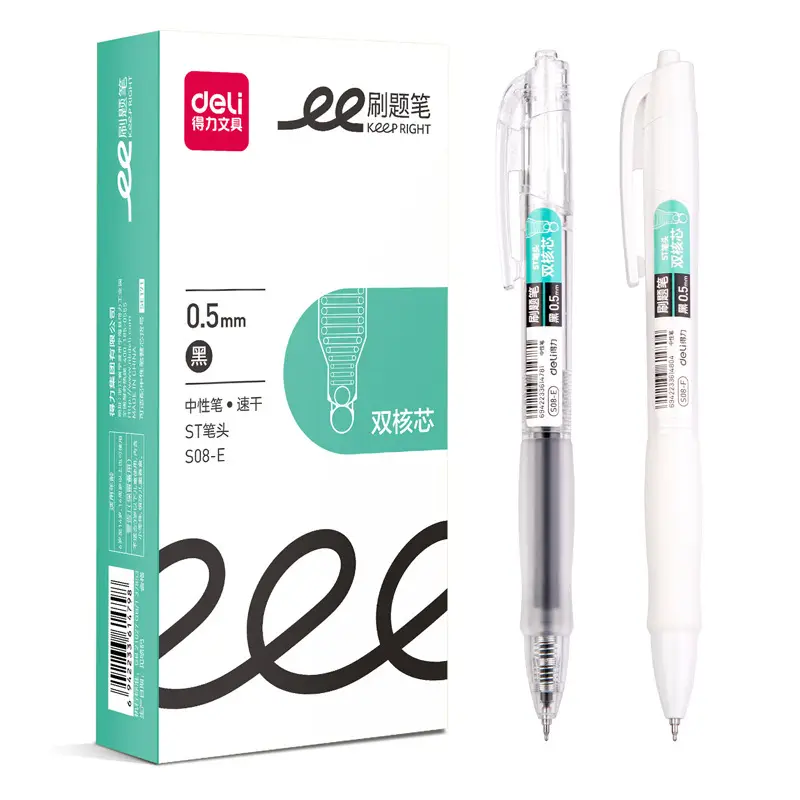 Double-Core S08-E Dual-Core St Exam Pen, Retractable Gel Pen, High Aesthetic Value, 0.5mm Black Signature Pen, Student Stationery