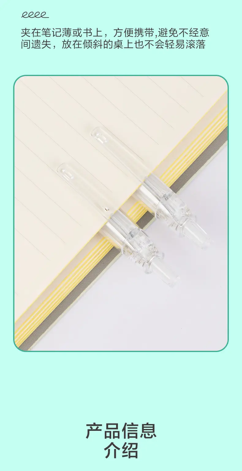 Double-Core S08-E Dual-Core St Exam Pen, Retractable Gel Pen, High Aesthetic Value, 0.5mm Black Signature Pen, Student Stationery — feature 8