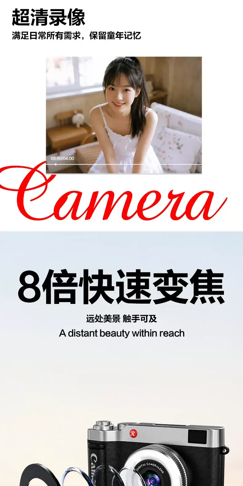 Digital CCD camera, high-definition foldable flip-screen selfie camera, student campus gift, children's birthday present — feature 10