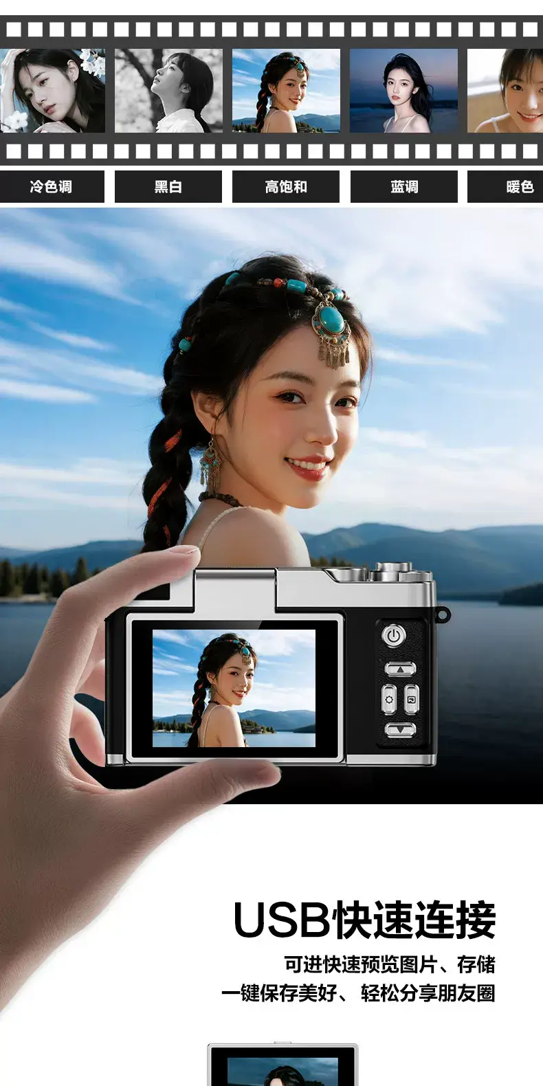 Digital CCD camera, high-definition foldable flip-screen selfie camera, student campus gift, children's birthday present — feature 13