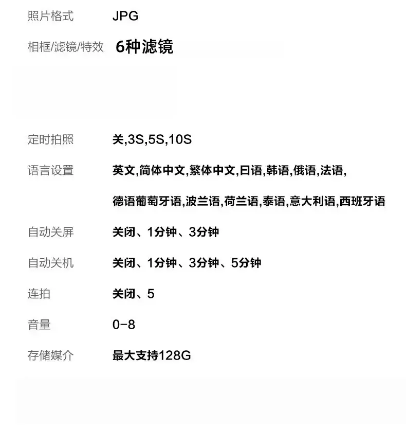 Digital CCD camera, high-definition foldable flip-screen selfie camera, student campus gift, children's birthday present — feature 18