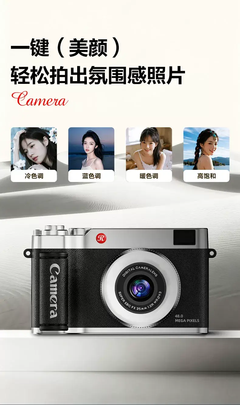 Digital CCD camera, high-definition foldable flip-screen selfie camera, student campus gift, children's birthday present — feature 5