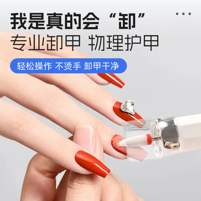 Electric Nail Polisher for Professional Nail Salons, Rechargeable Nail Grinder with Polishing and Curing Lamp, High-Speed and Silent