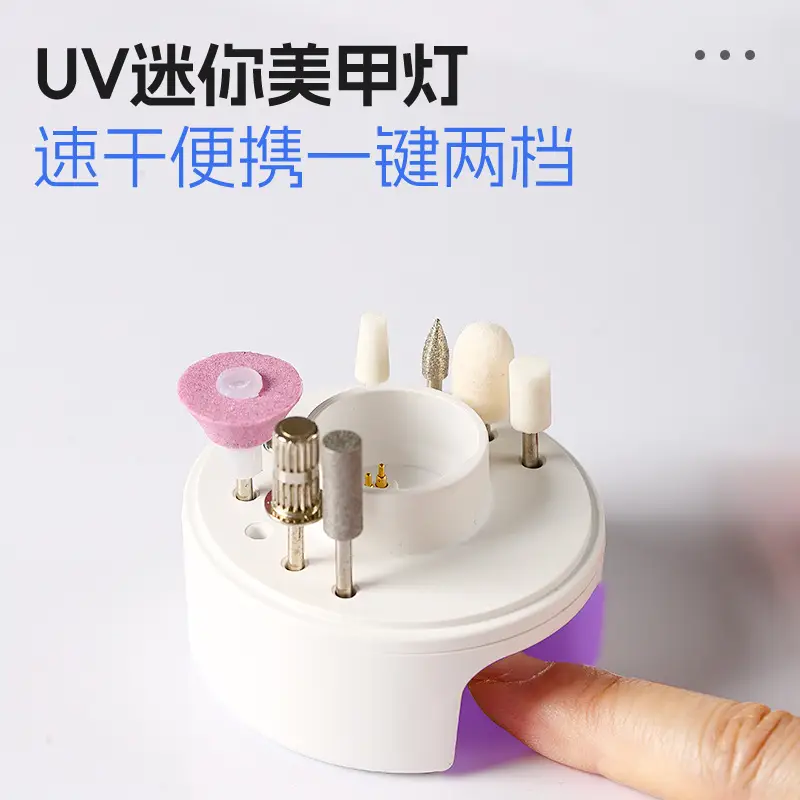 Electric Nail Polisher for Professional Nail Salons, Rechargeable Nail Grinder with Polishing and Curing Lamp, High-Speed and Silent