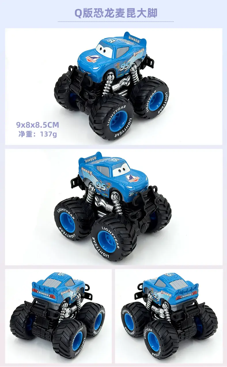 Alloy Q-Version Lightning Mcqueen Cars 3 Children's Boys' Gift Set Skateboard Car Series — feature 12