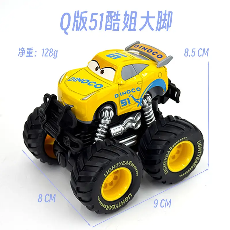 Alloy Q-Version Lightning Mcqueen Cars 3 Children's Boys' Gift Set Skateboard Car Series