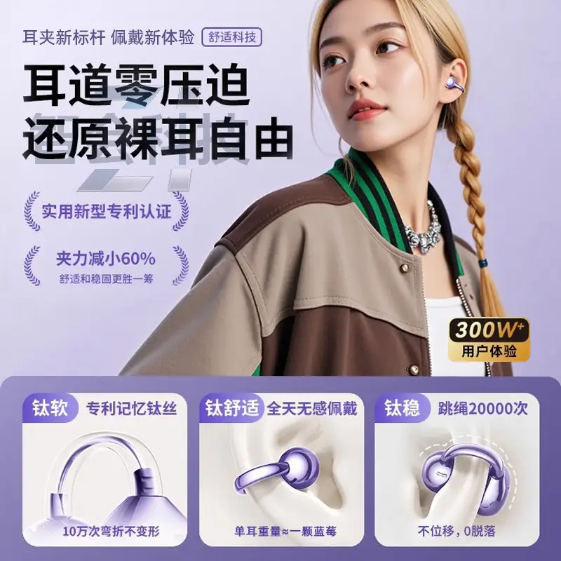 Bluetooth Earphones - Image 10