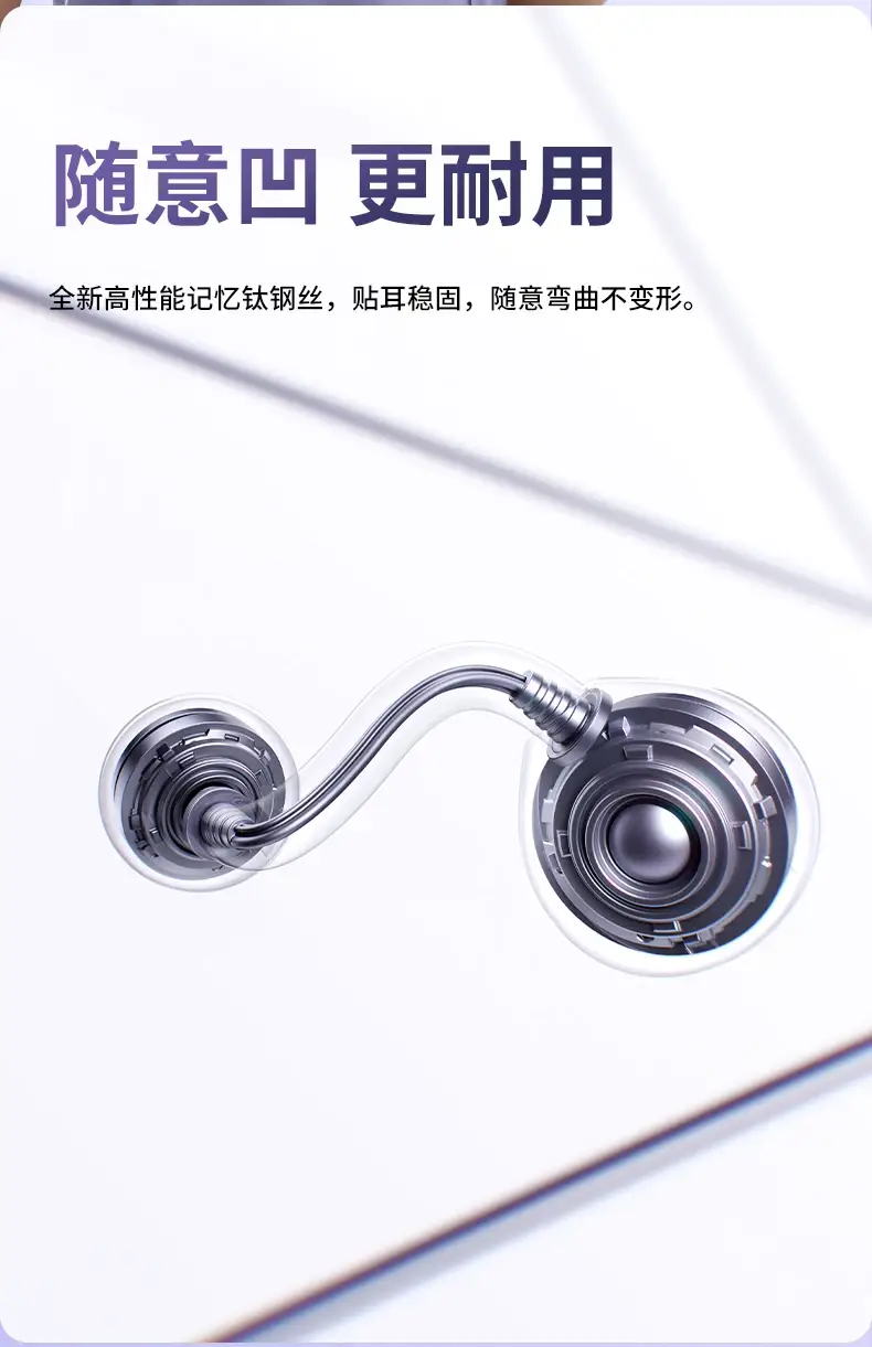 Bluetooth Earphones — feature 16