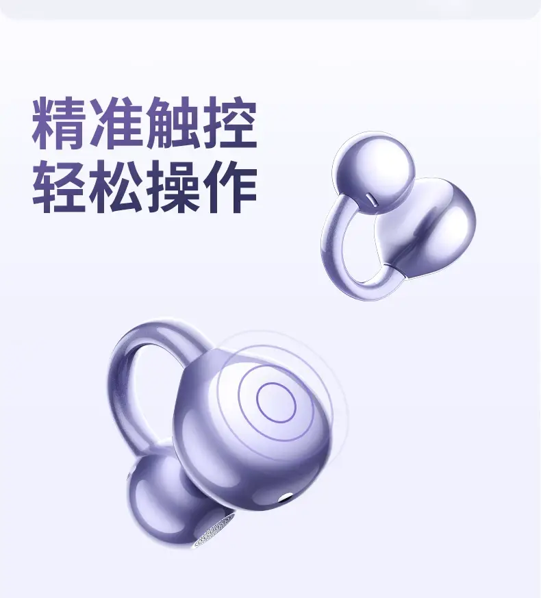 Bluetooth Earphones — feature 21
