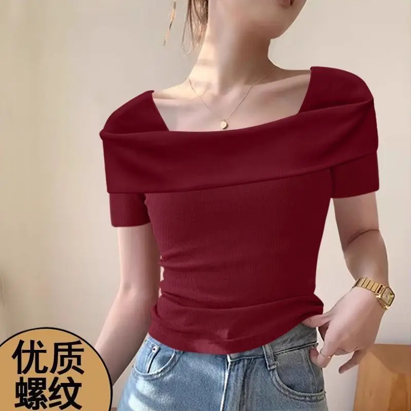 Off-The-Shoulder Short-Sleeve Women's T-Shirt That Reveals Collarbones, Summer 2026 New Style, Elegant Mature Style, Slim Fit Ribbed Short Top — feature 11