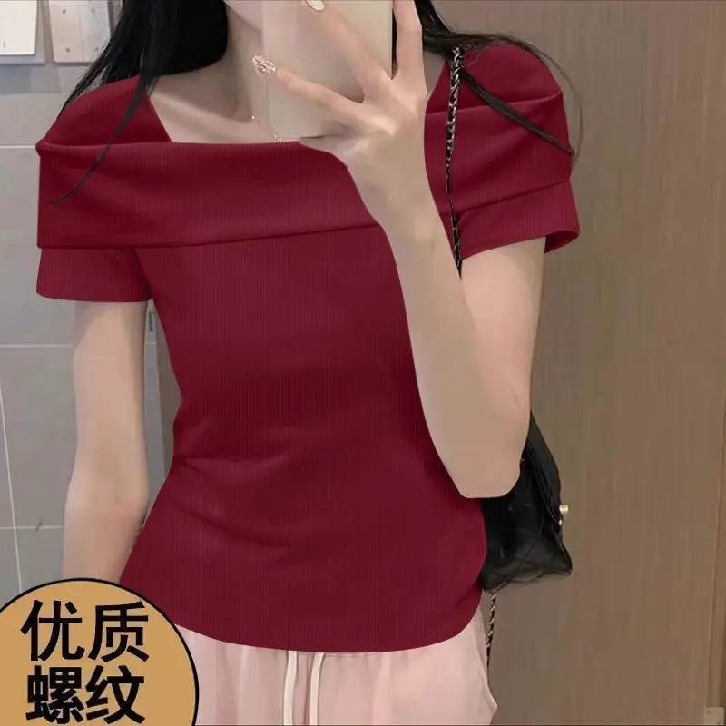 Off-The-Shoulder Short-Sleeve Women's T-Shirt That Reveals Collarbones, Summer 2026 New Style, Elegant Mature Style, Slim Fit Ribbed Short Top — feature 12
