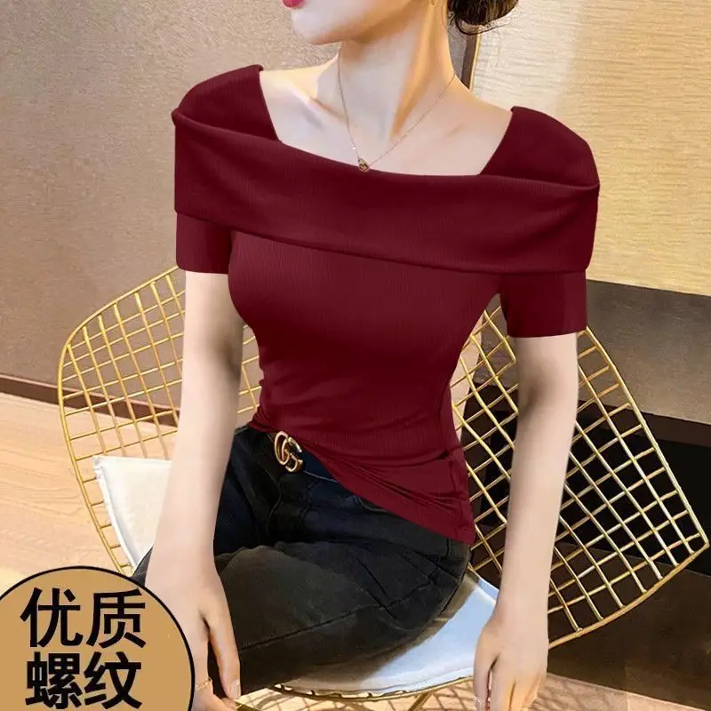 Off-The-Shoulder Short-Sleeve Women's T-Shirt That Reveals Collarbones, Summer 2026 New Style, Elegant Mature Style, Slim Fit Ribbed Short Top — feature 13