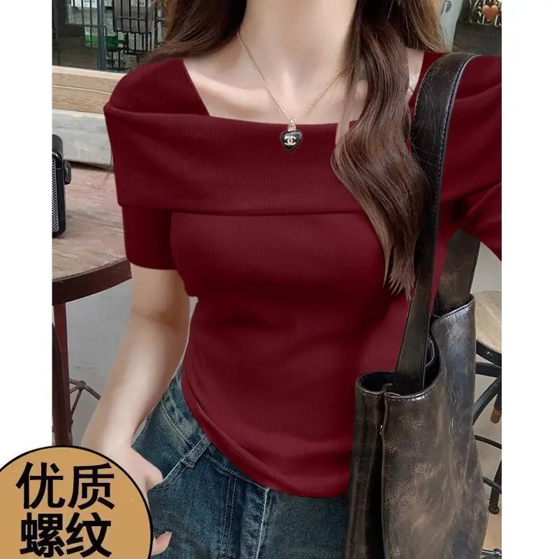 Off-The-Shoulder Short-Sleeve Women's T-Shirt That Reveals Collarbones, Summer 2026 New Style, Elegant Mature Style, Slim Fit Ribbed Short Top — feature 14