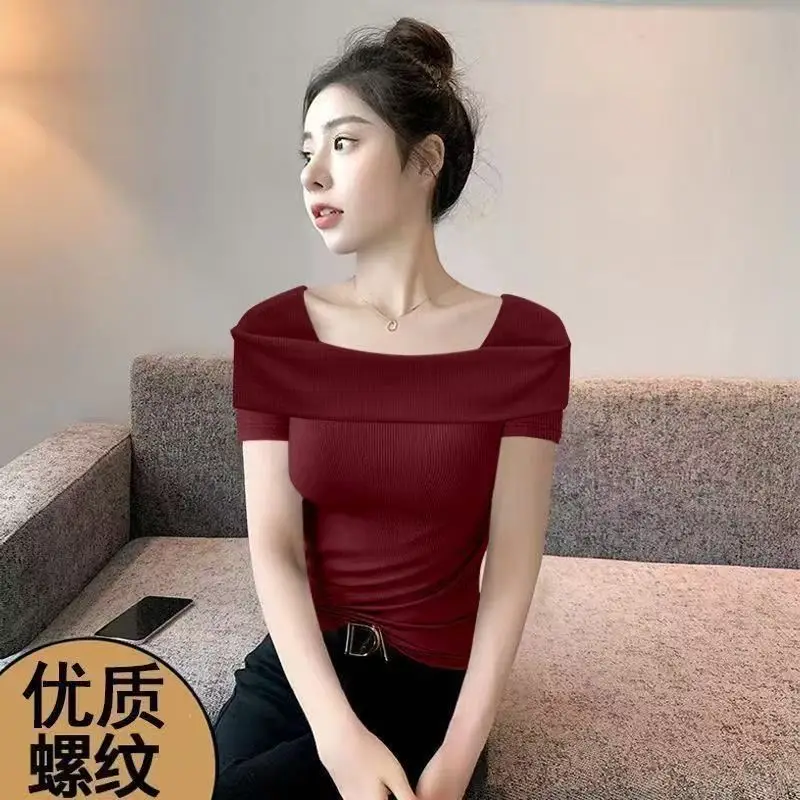 Off-The-Shoulder Short-Sleeve Women's T-Shirt That Reveals Collarbones, Summer 2026 New Style, Elegant Mature Style, Slim Fit Ribbed Short Top — feature 16